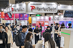 Japan IT Week 2026